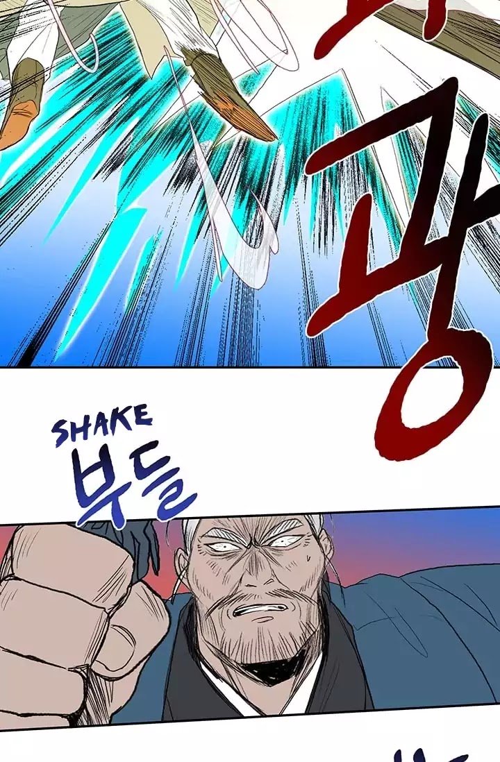 The Scholar's Reincarnation Chapter 74 26